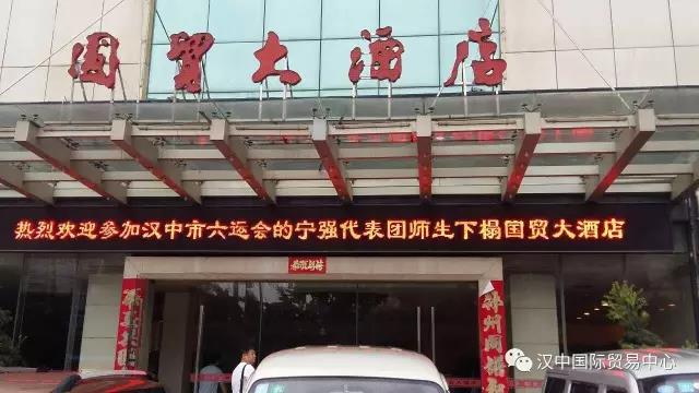 微信图片_20170808185503.jpg