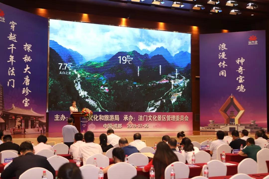 微信图片_20190710095241.jpg