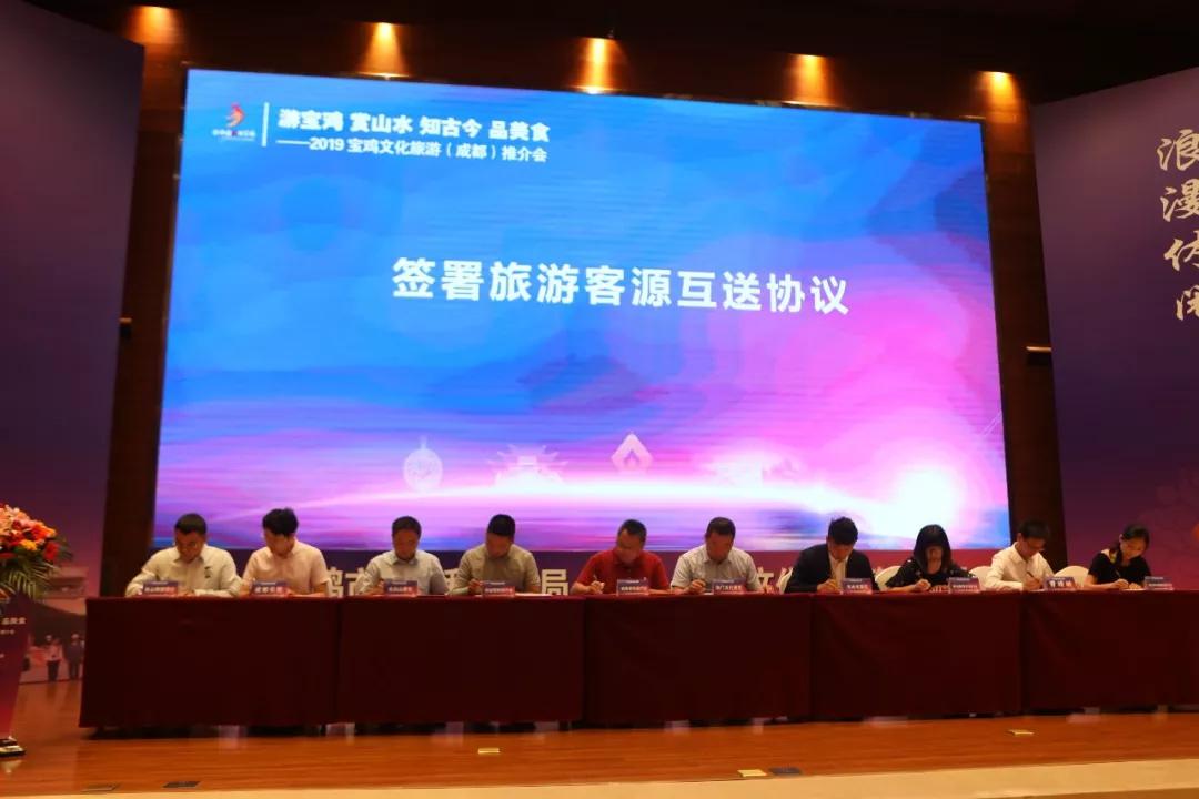 微信图片_20190710095244.jpg