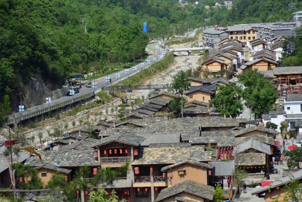 终南山寨.jpg
