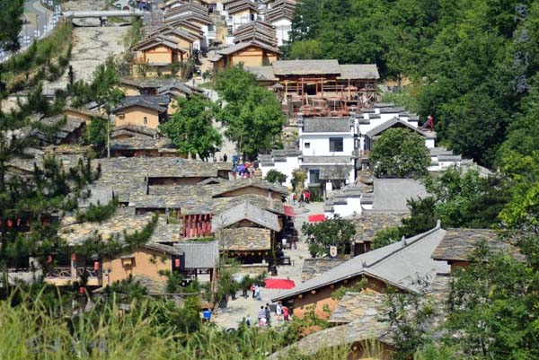 终南山寨 (2).jpg