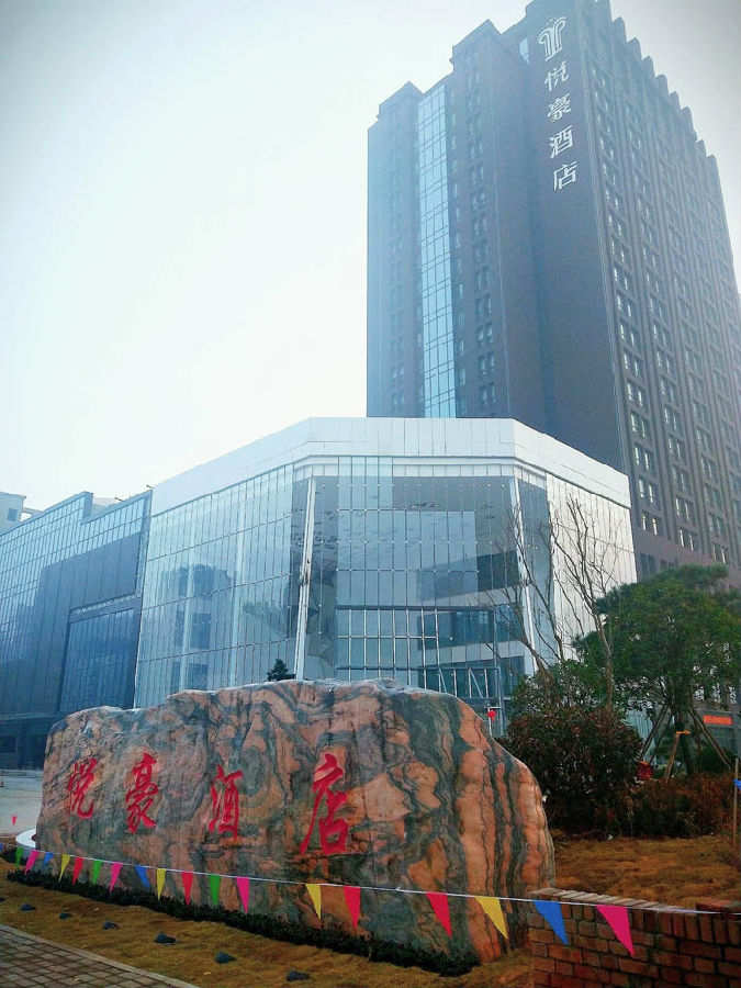 微信图片_20191108131513.jpg