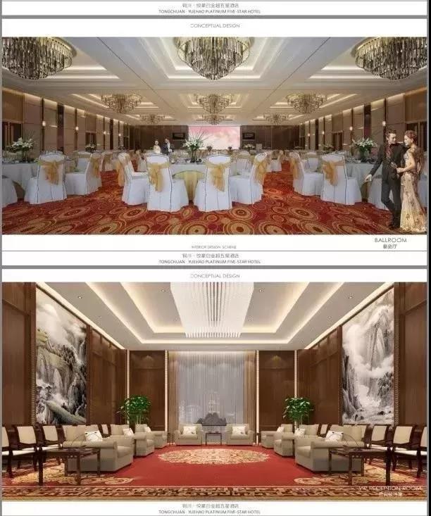 微信图片_20191108135004.jpg