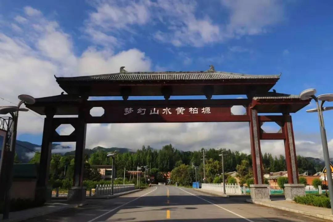 微信图片_20200823131143.jpg