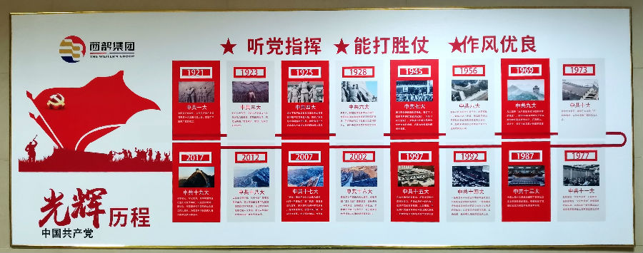 微信图片_20210625141919.jpg