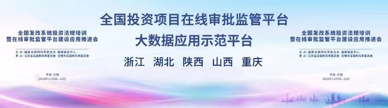古天乐代言太阳集团·(中国区) - 首页