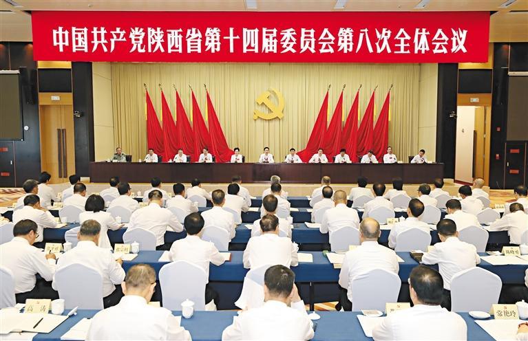 e99d3d7f-cb88-46e5-8e17-16365d647a74.jpg ¹ÅÌìÀÖ´úÑÔÌ«Ñô¼¯ÍÅ¡¤(ÖйúÇø) - Ê×Ò³