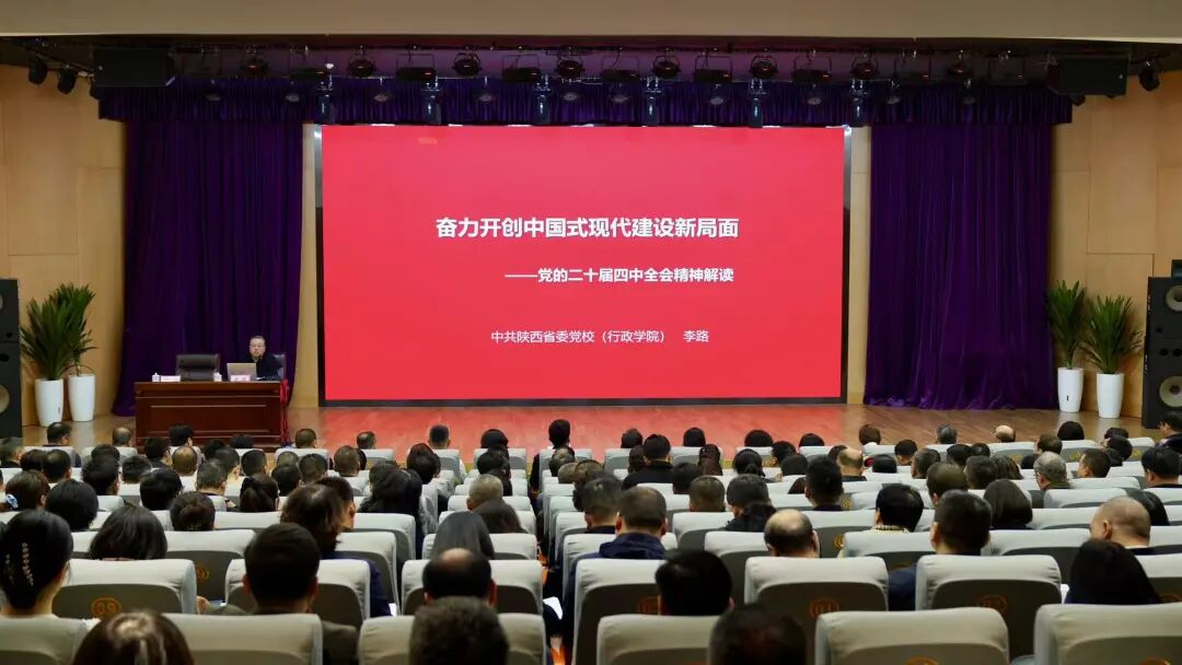 640.jpg ¹ÅÌìÀÖ´úÑÔÌ«Ñô¼¯ÍÅ¡¤(ÖйúÇø) - Ê×Ò³